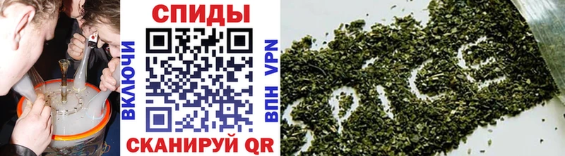 Бутират 1.4BDO Алдан