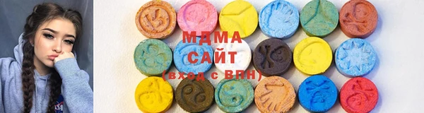 а пвп мука Приозерск