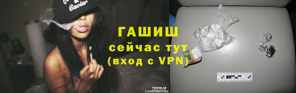 а пвп мука Приозерск