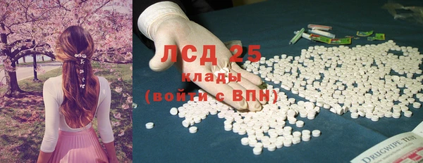 а пвп мука Приозерск