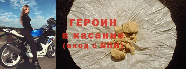 МДПВ Пролетарск