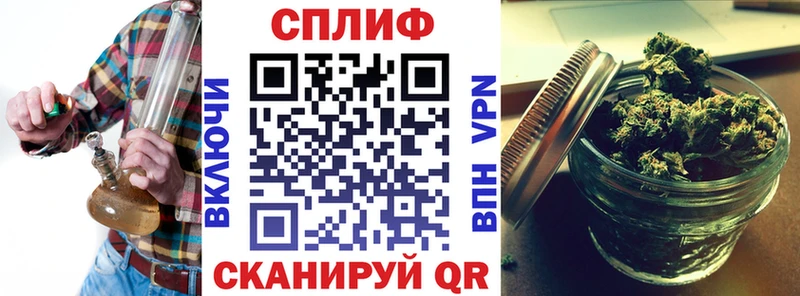 Канабис планчик  Алдан 